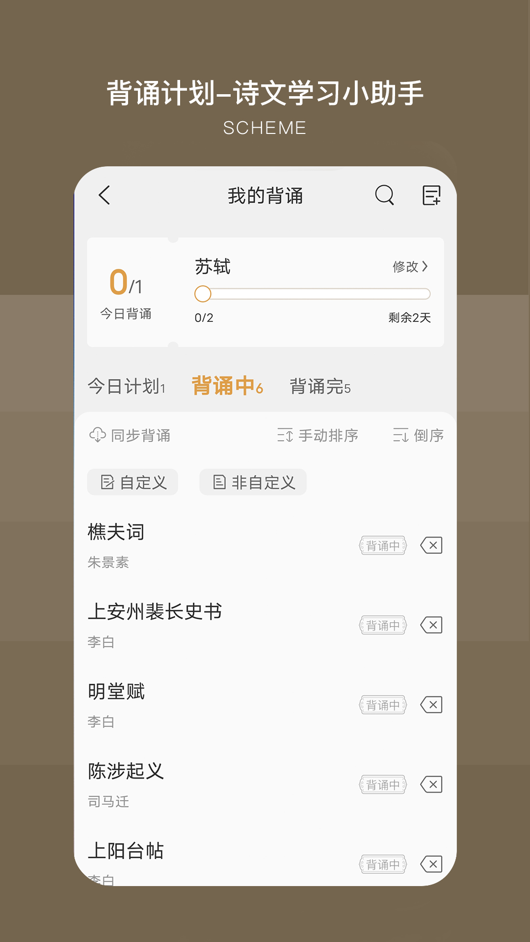 古文島截圖4
