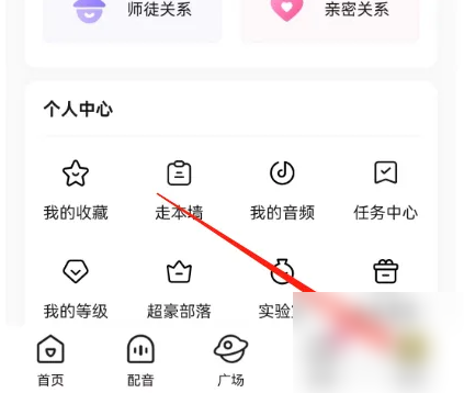 Ϸappôcpϵ Ϸ鿴ܹϵ