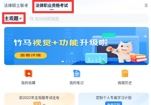 ôƵ appƵ