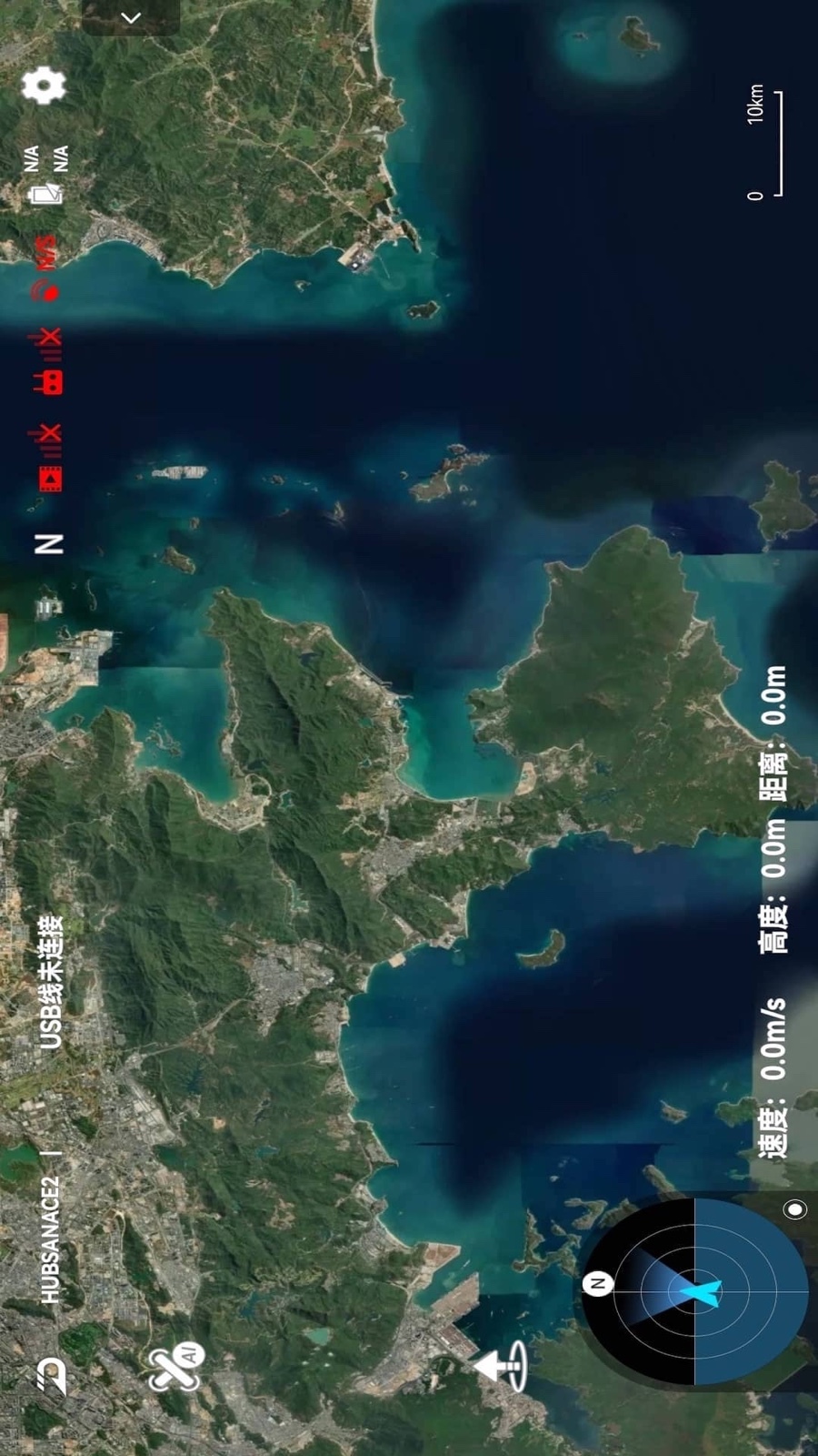 Hubsan 3電腦版截圖2