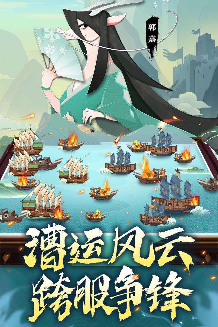 龙之镜截图3
