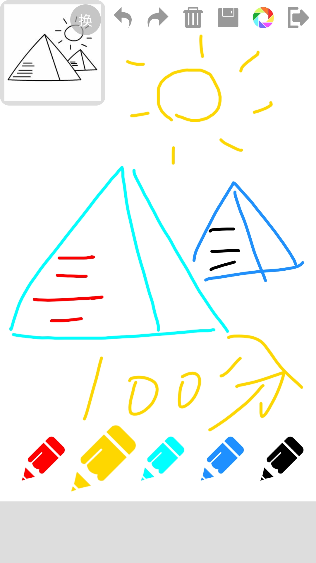 
宝宝画画app