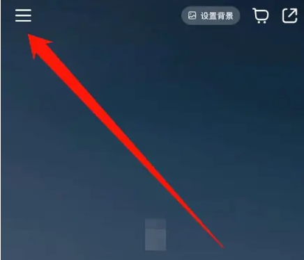 小红书如何带货 小红书带货方法