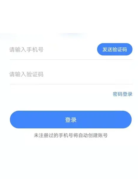 云蚁物联监控怎么恢复出厂设置