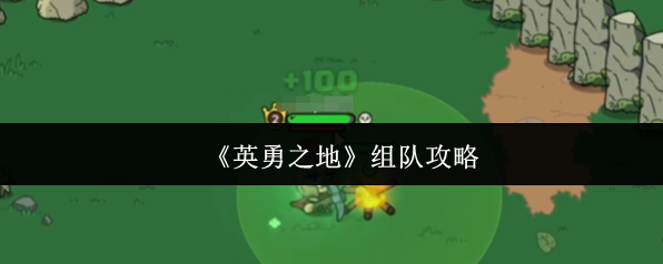 Ӣ֮ô  Ӣ֮ӹ
