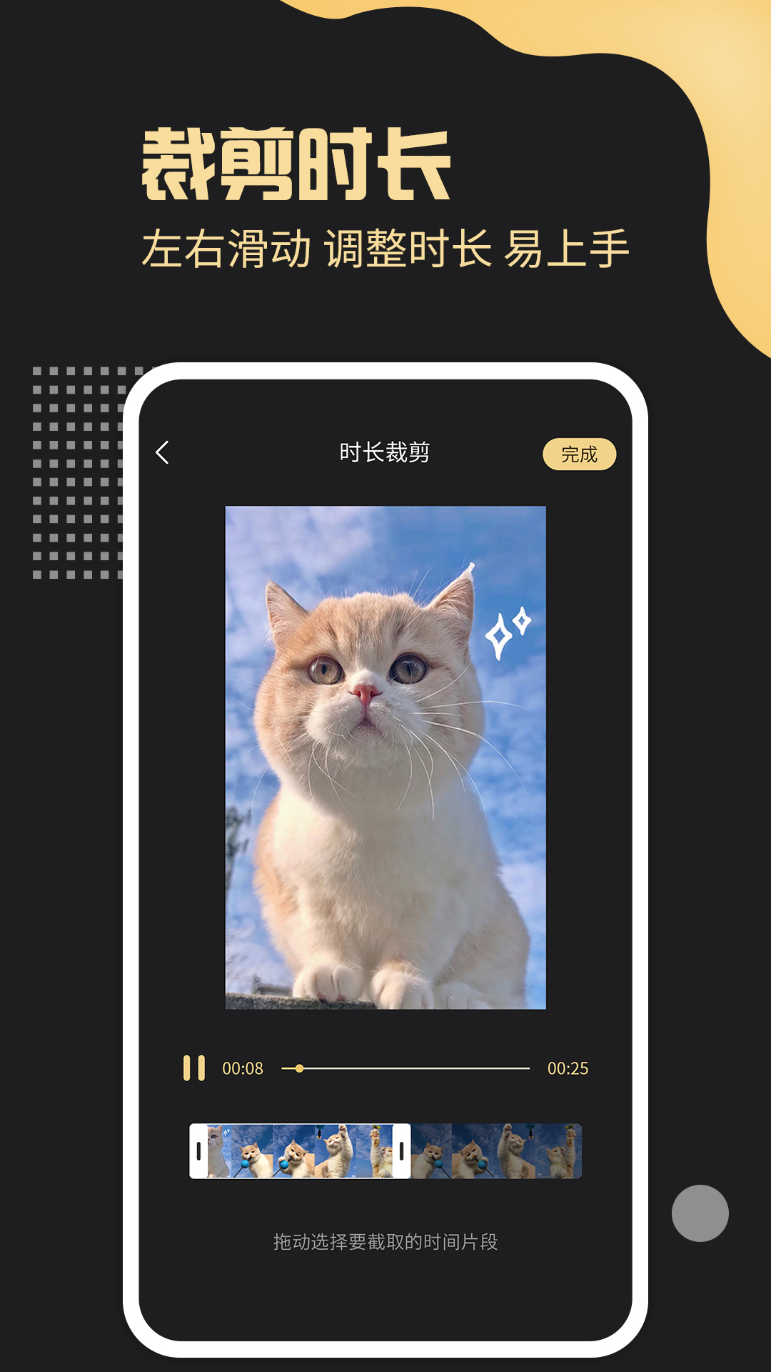 
去水印工厂