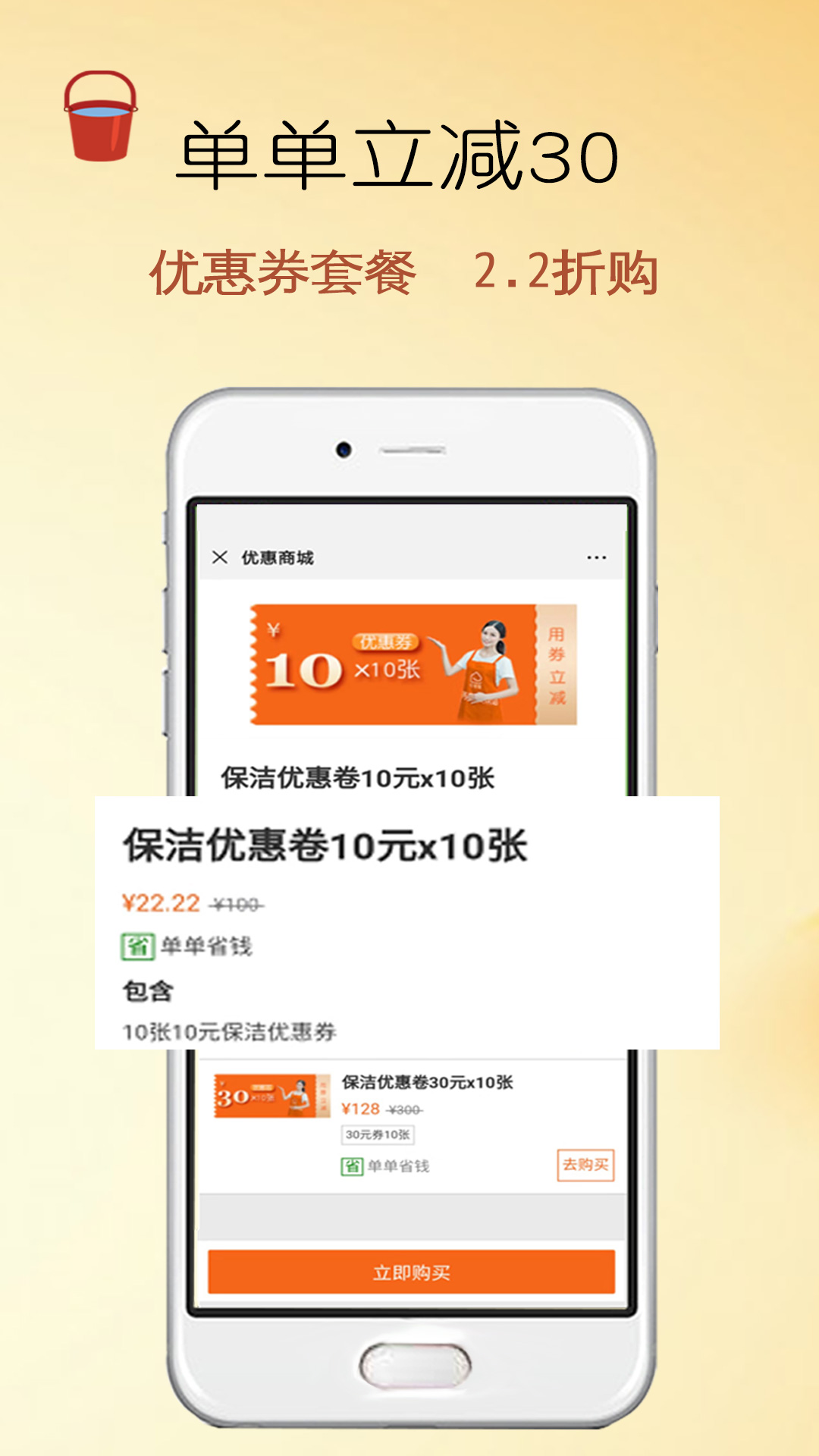 e家?guī)图艺针娔X版截圖4
