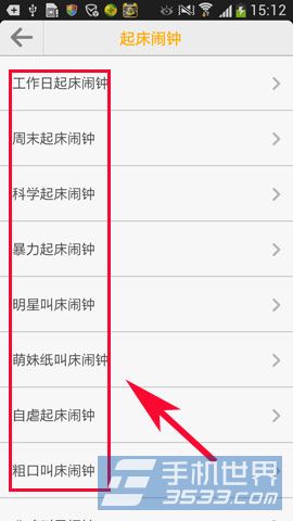 img_localize_c08ad8cf1c64112123d0094dc6026c75.jpg