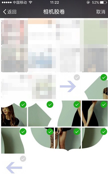 微信朋友圈九宫格拼图怎么做朋友圈发九宫格图片方法流程