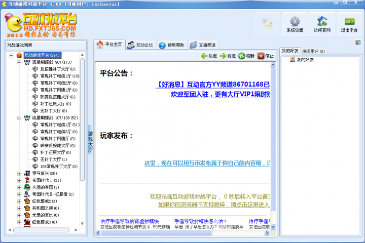 img_localize_722683ce187b3d5dffdc06a0504dc934_1049x699_720x480.png