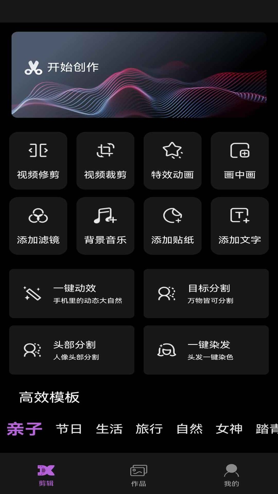 lr截图1