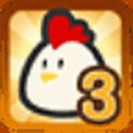 开心农场3 活力庄园app icon图