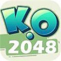 KO2048 app icon图