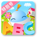 日本英语学堂app icon图