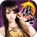 傲世江湖app icon图
