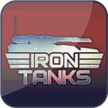 iron tanks free multiplayer tank shooting games app icon图