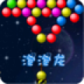 开心泡泡龙经典消泡泡单机游戏电脑版icon图