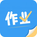 帮答作业app icon图