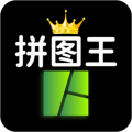 照片拼图王app icon图