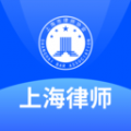 上海律师app icon图