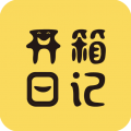 开箱日记app icon图