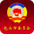 包头政协app电脑版icon图