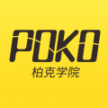 poko学院app icon图