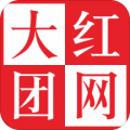 大红团商城app icon图