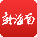 新海南app app icon图