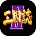 三国志2手游app icon图