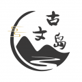 古文岛电脑版icon图