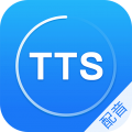 TTS广告配音app icon图