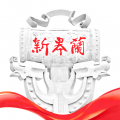 新皋兰app icon图