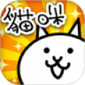 猫咪大作战app icon图