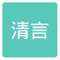 清言小说app app icon图