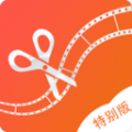 视频编辑工厂app icon图