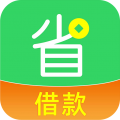 省呗借钱app app icon图