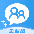 网家家企业版app icon图