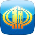 天津电子税务局app icon图