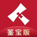 微拍堂鉴宝版app icon图