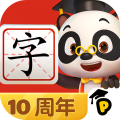 熊猫博士识字app icon图