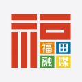 福田融媒app icon图