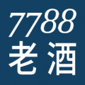 7788老酒交易平台app icon图