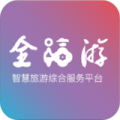 畅游八闽app icon图