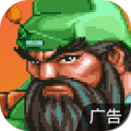 三国战纪2群雄争霸中文版app icon图