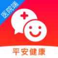 平安健康医院端app icon图
