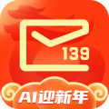139邮箱app icon图