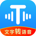 文字转语音工具app icon图