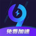 九九手游加速器app icon图