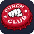 punch club app icon图